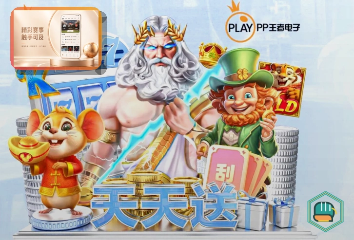 2026美加墨世界杯主视觉图