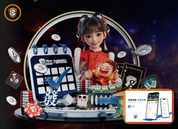 用户信赖体育品牌